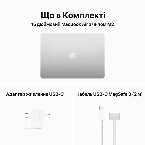 Фото - Ноутбук Apple MacBook Air 15.3'' M2 10-Core GPU 256Gb MQKR3 Silver