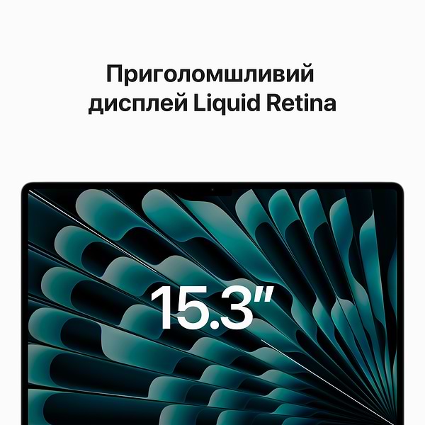 Фото - Ноутбук Apple MacBook Air 15.3'' M2 10-Core GPU 256Gb MQKR3 Silver