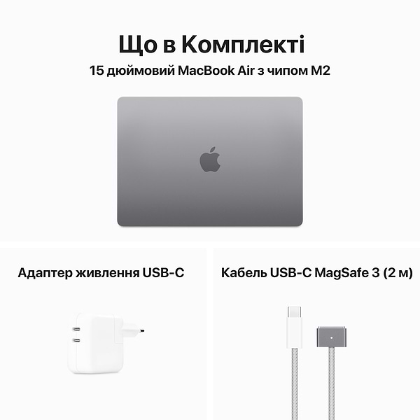 Фото - Ноутбук Apple MacBook Air 15.3'' M2 10-Core GPU 256Gb MQKP3 Space Gray