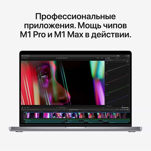 Фото - Ноутбук Apple MacBook Pro 16'' TB 1Tb MVVK2 Space Grey