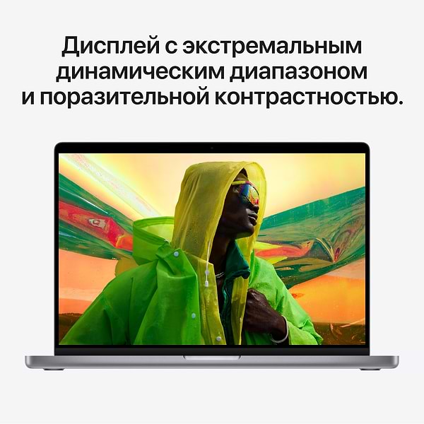 Фото - Ноутбук Apple MacBook Pro 16'' TB 1Tb MVVK2 Space Grey