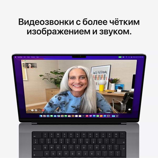 Фото - Ноутбук Apple MacBook Pro 16'' TB 1Tb MVVK2 Space Grey
