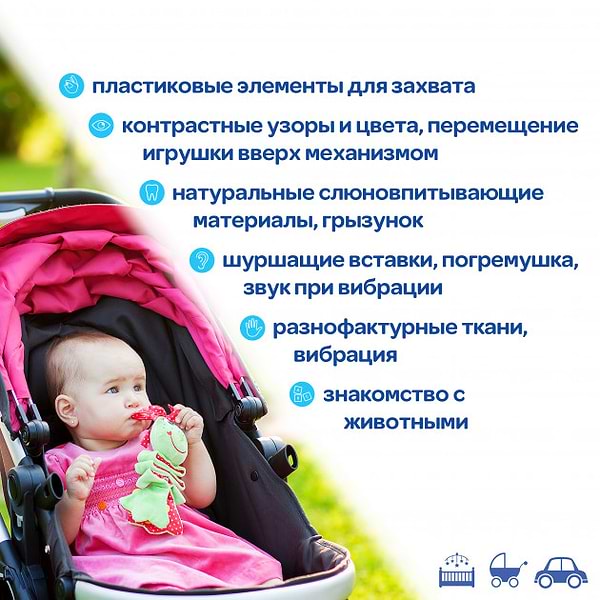 Фото - Підвіска Macik Ферма" Жаба" (МС 110305-02)