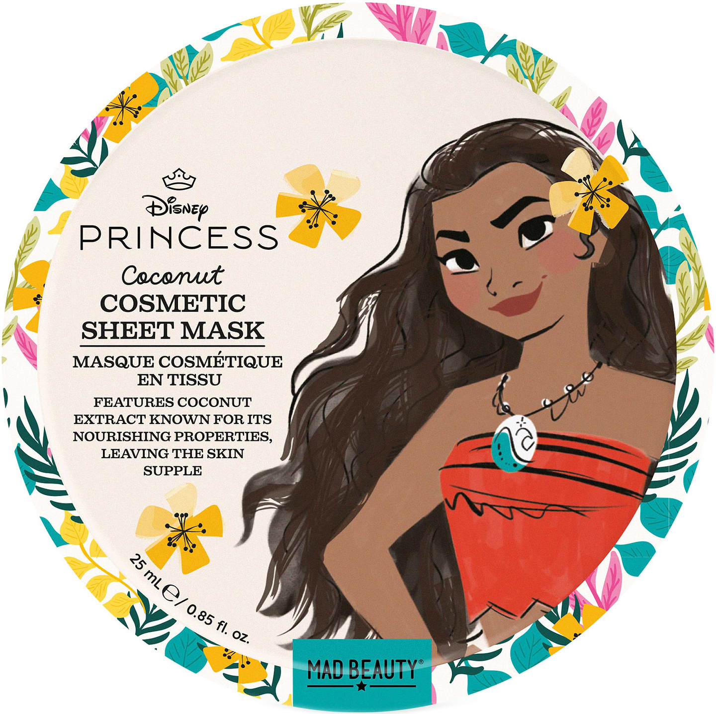 Маска для обличчя MAD BEAUTY Ваяна 25 мл (DM-16842-12)