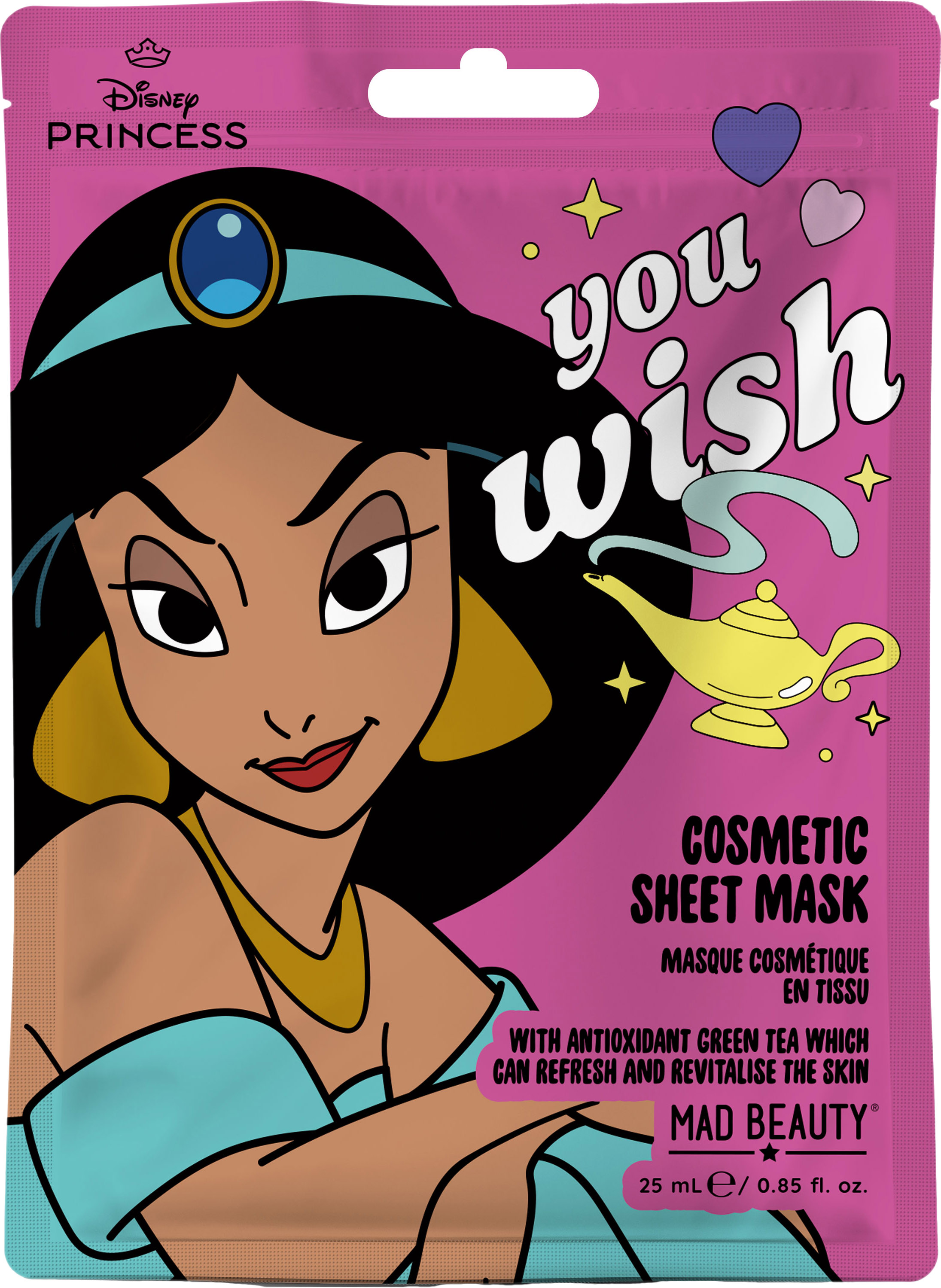 Маска для обличчя MAD BEAUTY Жасмін 25 мл (DPE-16112-12)