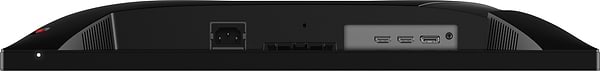 Фото - Монитор игровой MSI MAG 255F E20