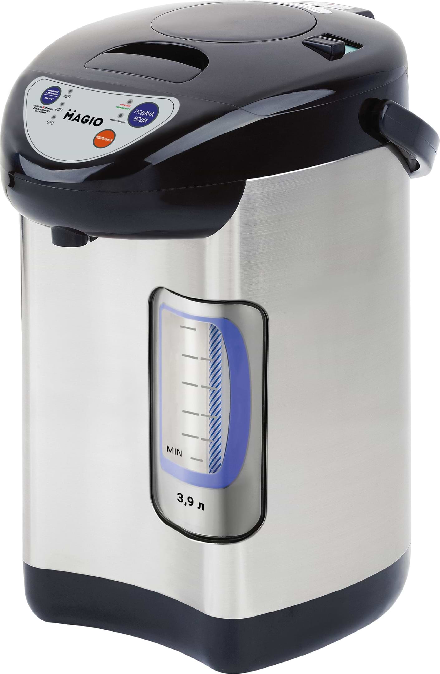 Термопот Magio МG-965 - Фото 1
