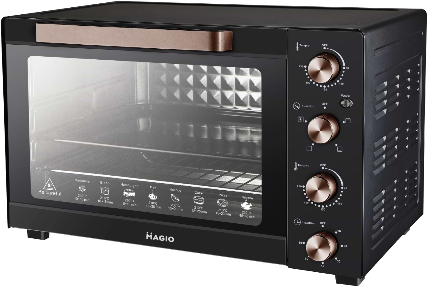 Піч електрична Magio MG-251