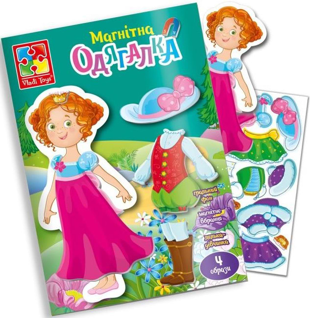 Настільна гра магнітна (3-4 роки) Vladi Toys "Принцеса" в папці VT3204-26 (укр) - Фото 1