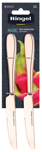 Фото - Набір ножів столових Ringel Mainz 4 шт. (RG-3122-4/1)