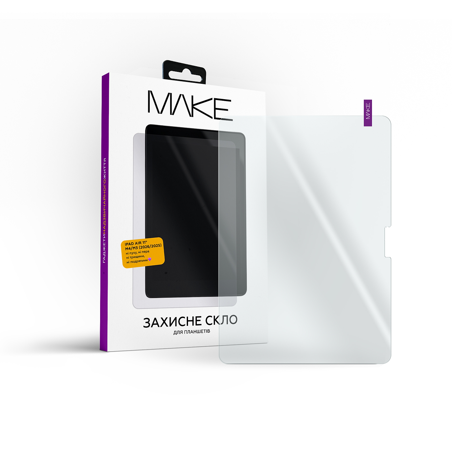 Захисне скло для планшета MAKE For Apple iPad Air 11'' M4/M3 (2026/2025) (MGT-AIRM4/M3)