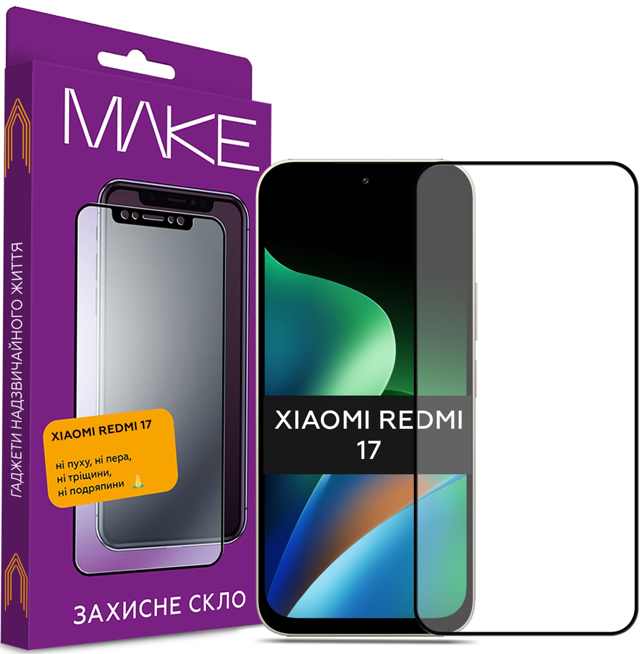 Захисне скло для смартфону MAKE For Xiaomi Redmi 17 (MGF-XR17)