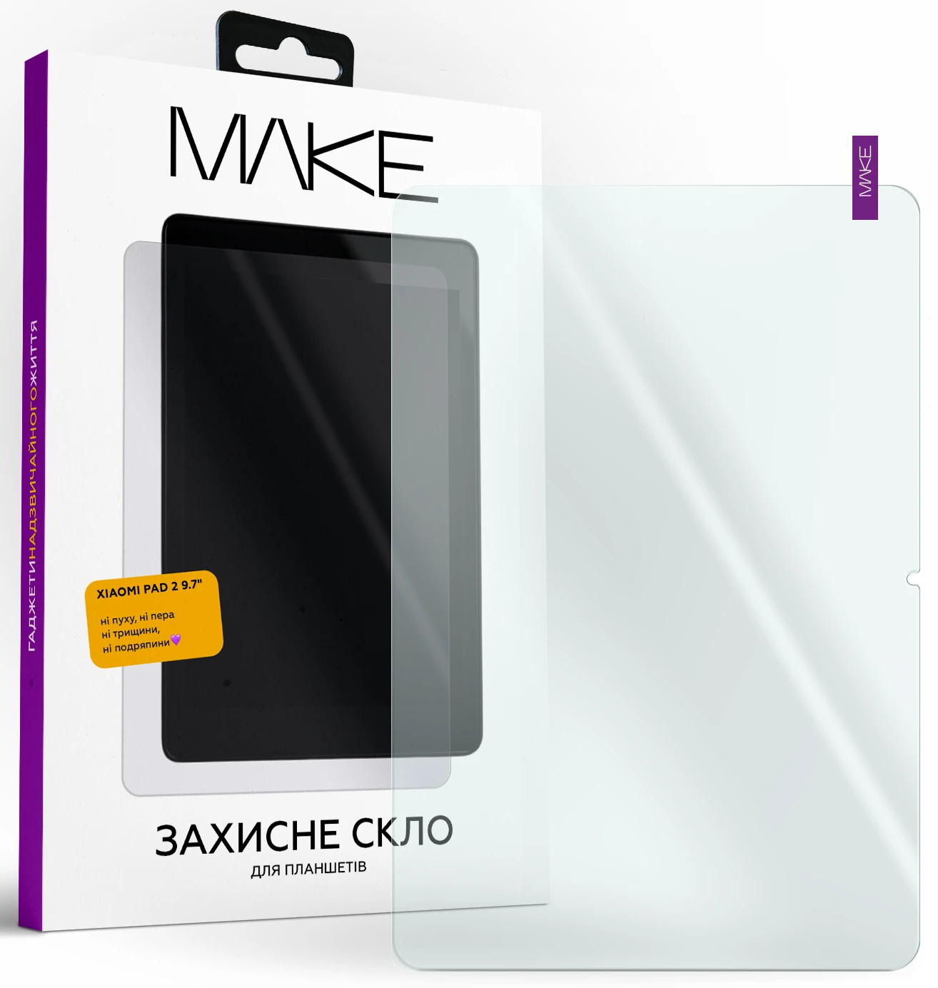 Захисне скло для планшета MAKE For Xiaomi Redmi Pad 2 9.7'' (MGT-XRP2S97)