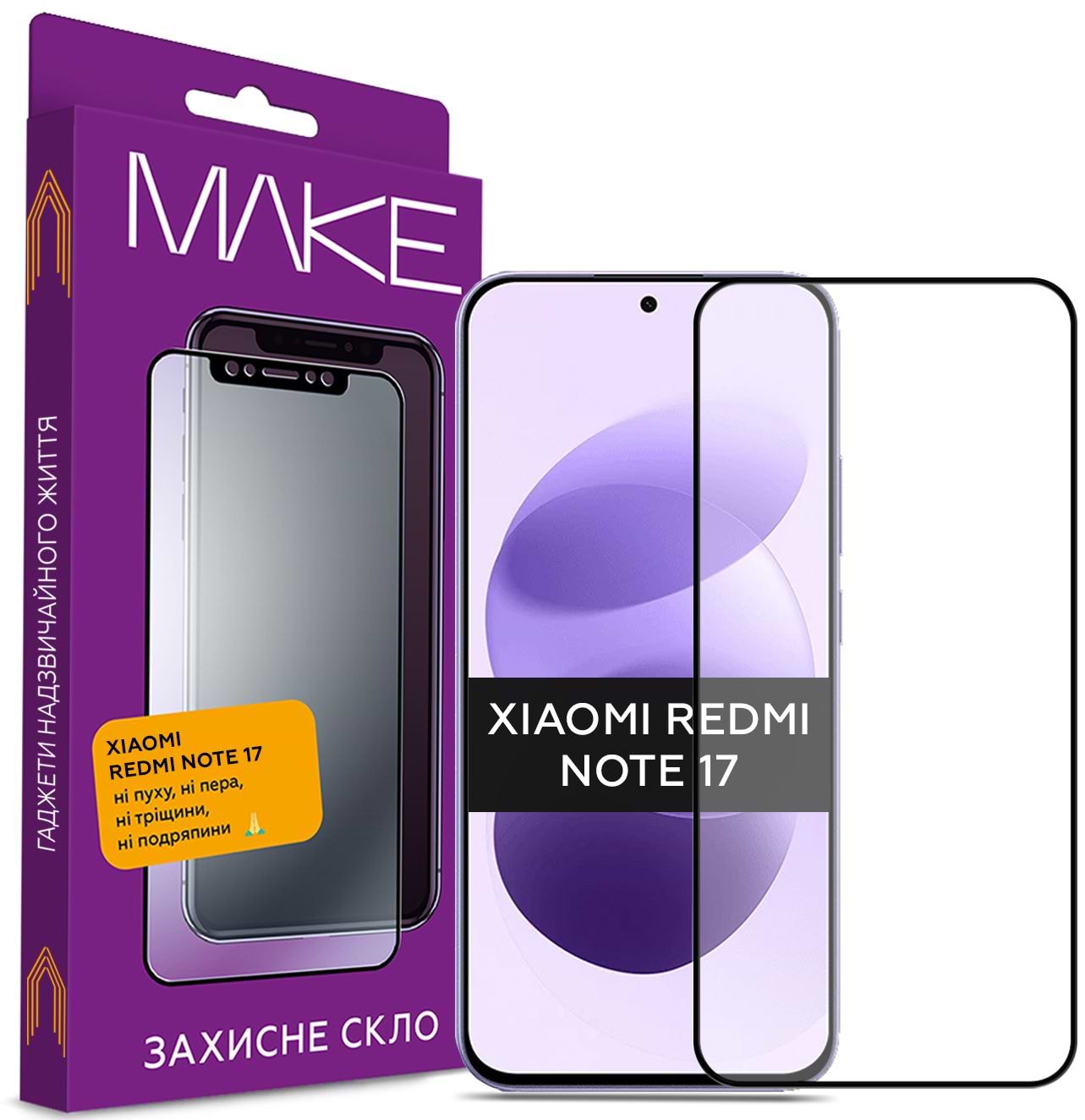 Захисне скло для смартфону MAKE ForXiaomi Redmi Note 17 (MGF-XRN17)
