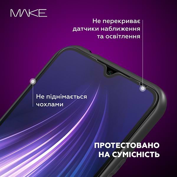 Фото - Защитное стекло для смартфона MAKE FCFG Samsung A25 (MGF-SA25)