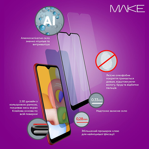 Фото - Захисне скло для смартфону MAKE Oppo A5/A5 Pro (MGF-OA5/A5P)