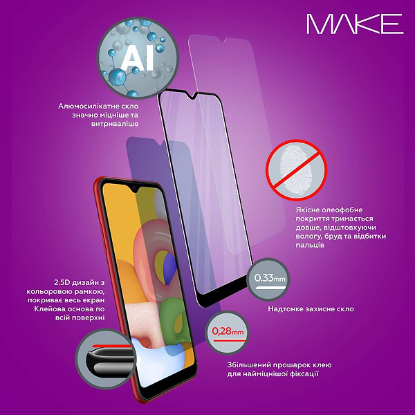 Фото - Защитное стекло для смартфона MAKE FCFG FCFG Xiaomi Redmi 14C/Poco C75 (MGF-XR14C/PC75)