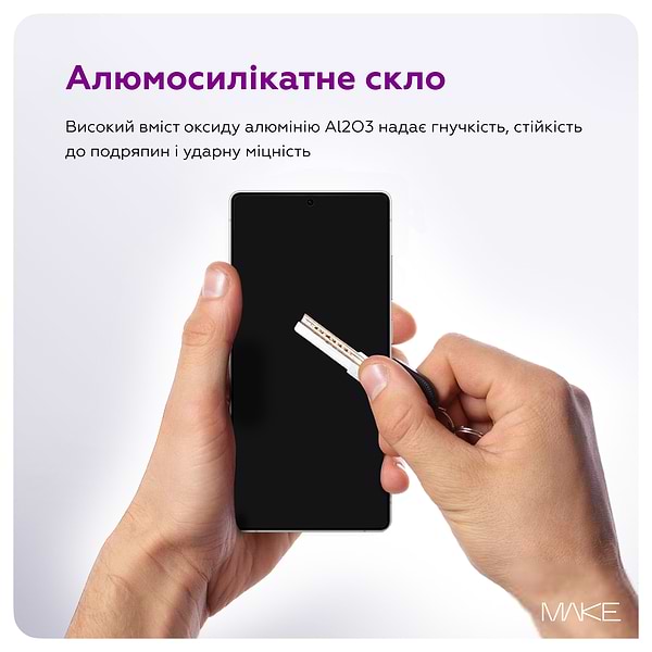 Фото - Защитное стекло для смартфона MAKE Pro for Samsung A37/A57 (MGP-SA37/A57)