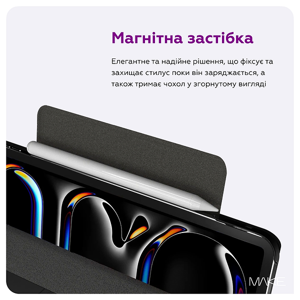 Фото - Чохол для планшета MAKE Origami Pen for Samsung Tab S10 Lite/S10 FE, Navy (MTCOP-STS10FE/S10LNV)