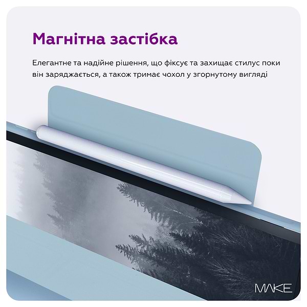 Фото - Чехол для планшета MAKE Origami plus for Apple iPad (A16), Blue (MTCOL-AIA16BL)