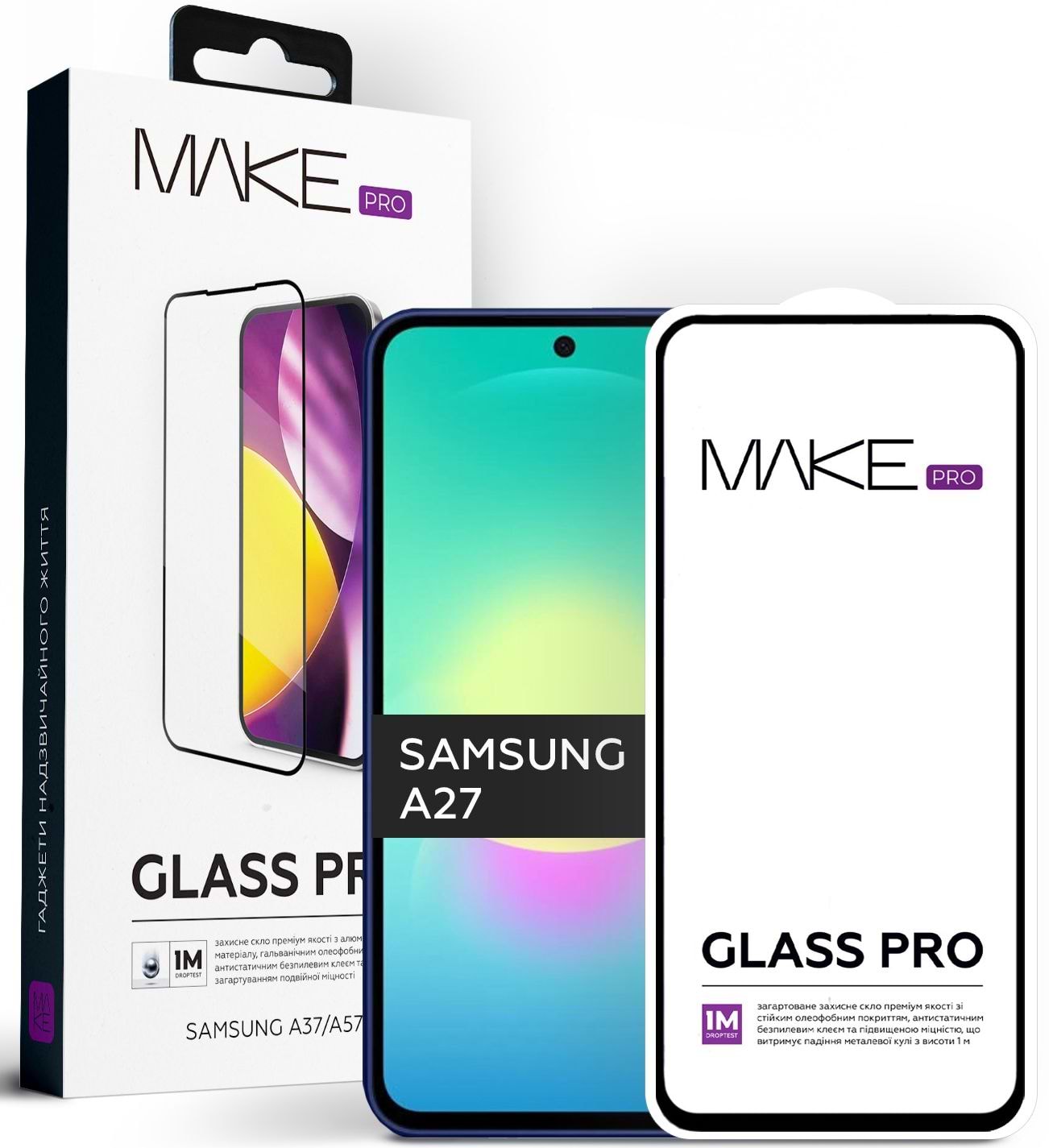 Защитное стекло для смартфона MAKE Pro for Samsung A27 (MGP-SA27)