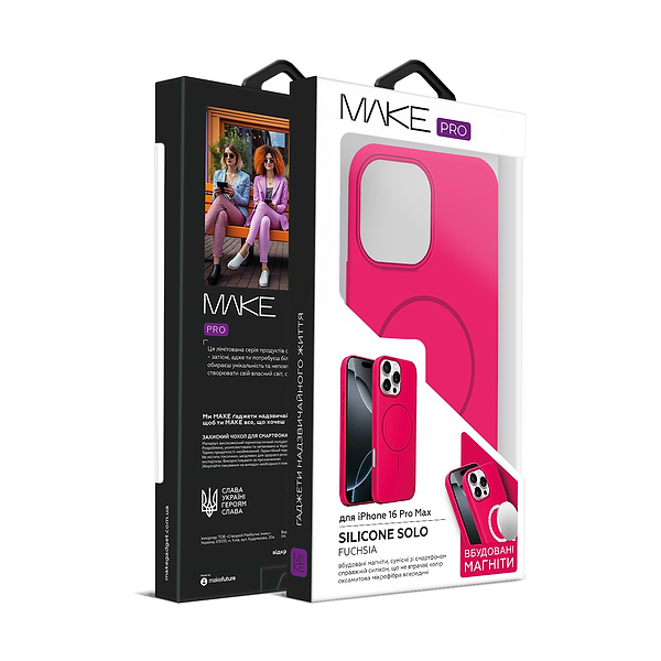 Фото - Чохол для смартфону MAKE for Apple iPhone 16 Pro Max Silicone Solo Fuchsia (MCSO-AI16PMFC)