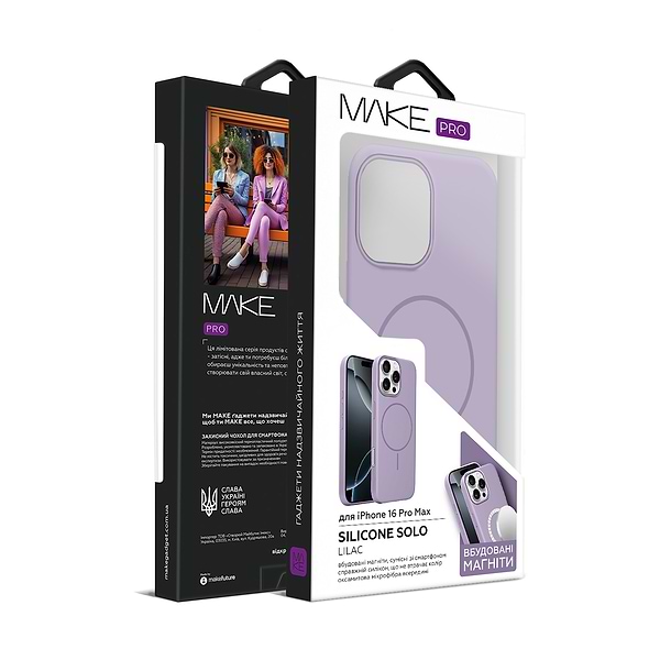 Фото - Чохол для смартфону MAKE for Apple iPhone 16 Pro Max Silicone Solo Lilac (MCSO-AI16PMLC)