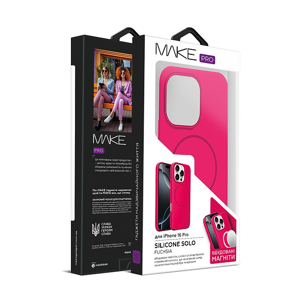 Фото - Чехол для смартфона MAKE for Apple iPhone 16 Pro Silicone Solo Fuchsia (MCSO-AI16PFC)