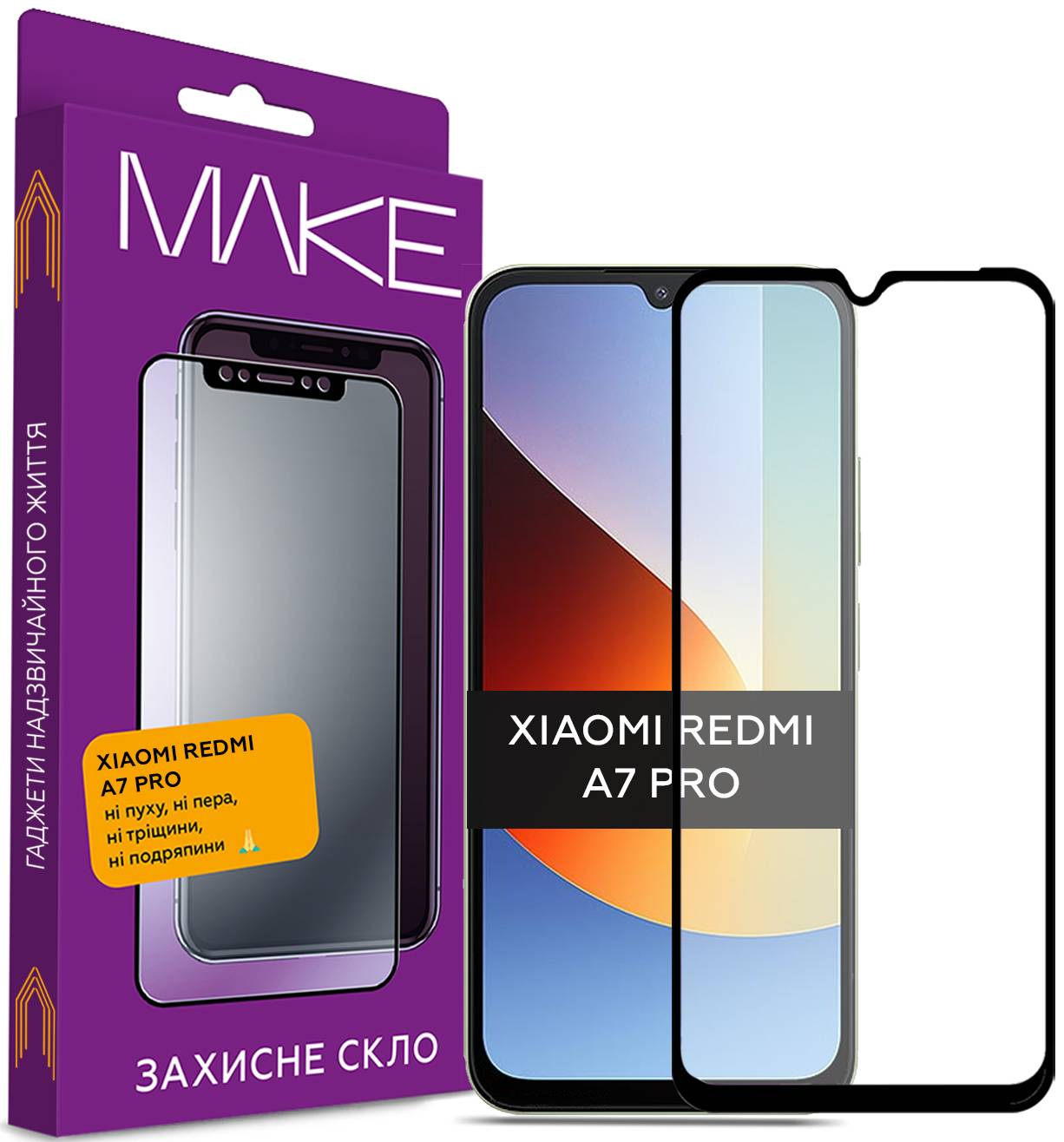 Защитное стекло для смартфона MAKE For Xiaomi Redmi A7 Pro (MGF-XRA7P)