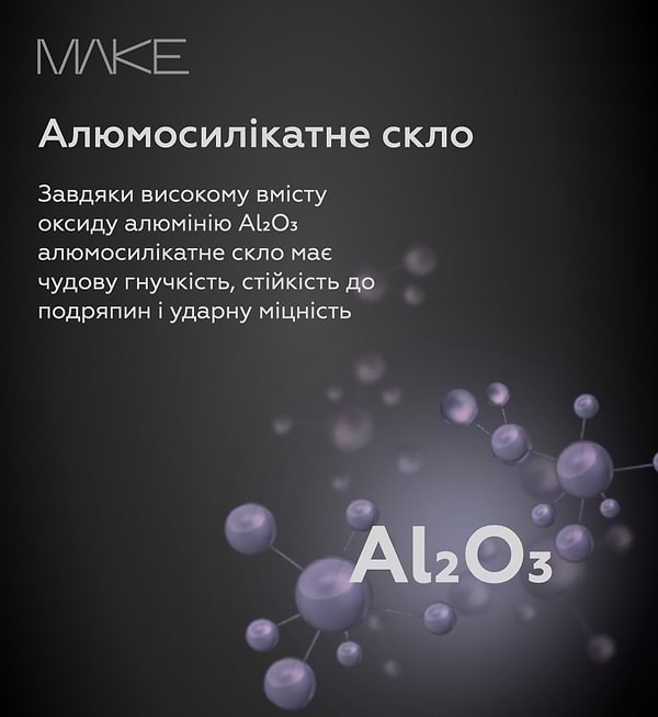 Фото - Захисне скло для смартфону MAKE Ultra Glass Apple iPhone 16 Plus (MGU-AI16PL)