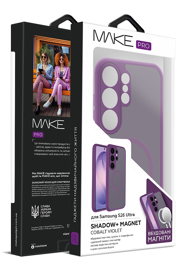 Фото - Чохол для смартфону MAKE Samsung S26 Ultra Shadow+ Magnet Cobalt Violet (MCSDM-SS26UCV)
