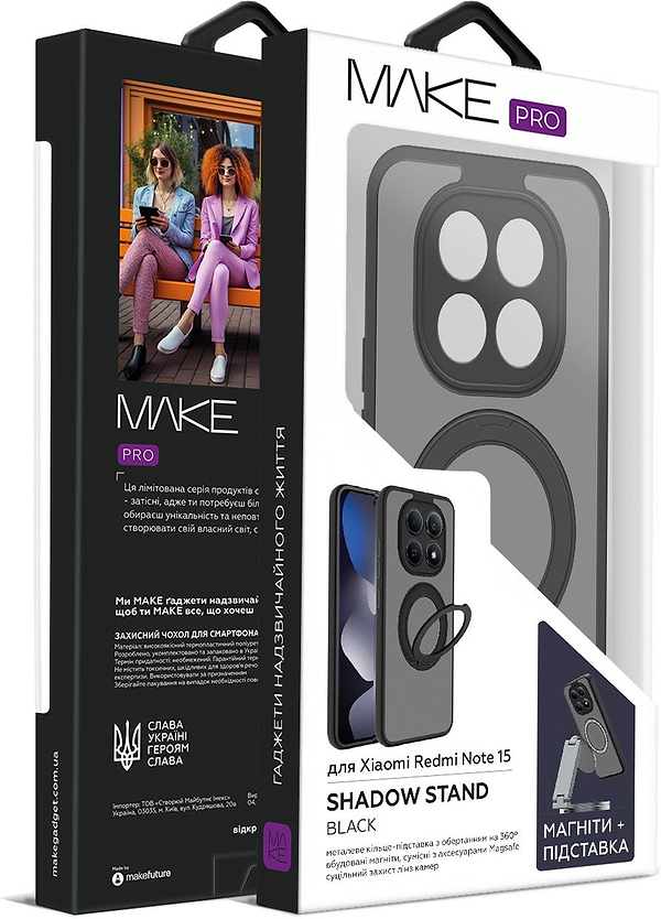 Фото - Чехол для смартфона MAKE Shadow Stand for Xiaomi Redmi Note 15, Black (MCSDT-XRN15BK)