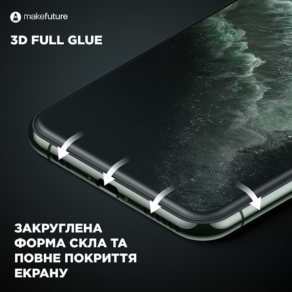 Фото - Уцінка - Захисне скло для смартфону MakeFuture 3D Apple iPhone 11 Pro Max Black (MG3D-AI11PM)