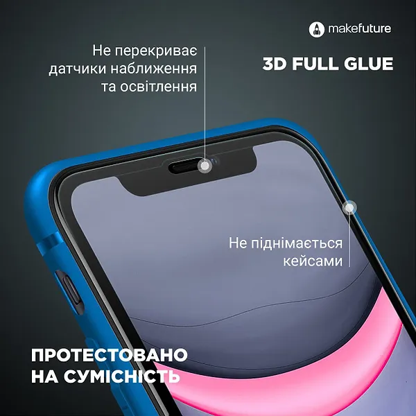 Фото - Уцінка - Захисне скло для смартфону MakeFuture 3D Apple iPhone 11 Pro Max Black (MG3D-AI11PM)