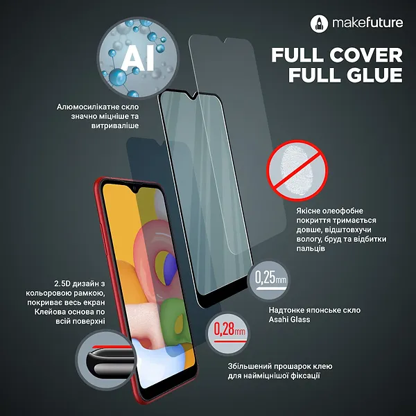 Фото - Захисне скло для смартфону MakeFuture Full Cover Full Glue Apple iPhone 12 (MGF-AI12)