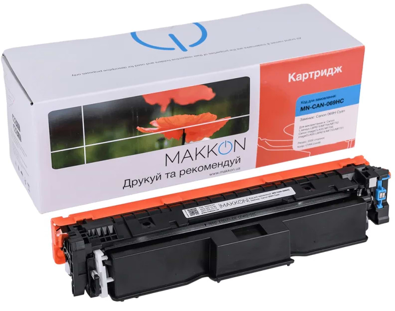 Картридж-тонер Makkon Canon 069H для MF-752/754 cyan (MN-CAN-069HC)