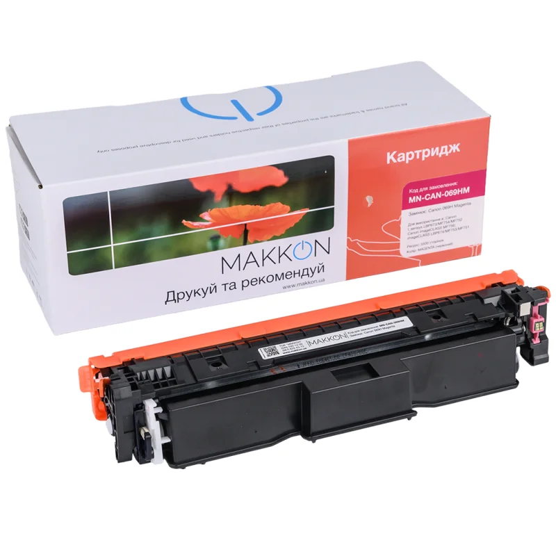 Картридж-тонер Makkon Canon 069H для MF-752/754 magenta (MN-CAN-069HM)