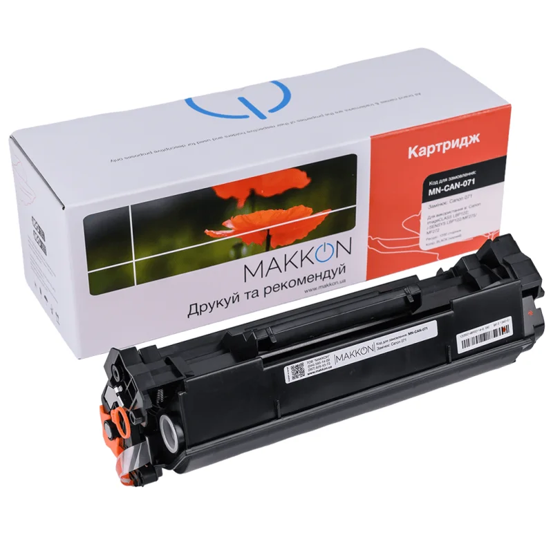Картридж-тонер Makkon Canon 071 для MF-272/275 (MN-CAN-071)