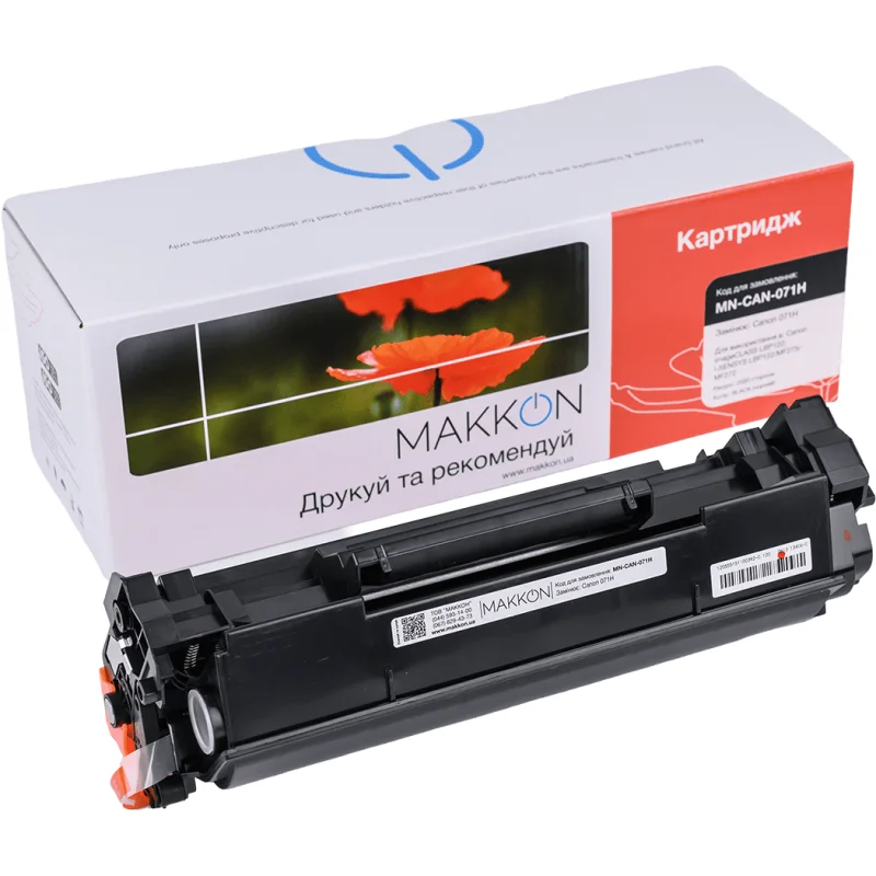 Картридж-тонер Makkon Canon 071H для MF-272/275 (MN-CAN-071H)