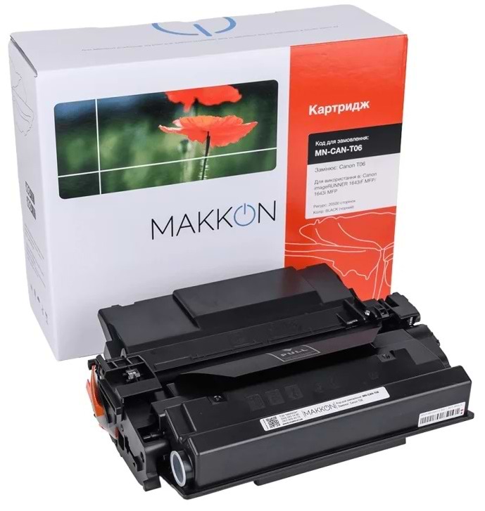 Картридж-тонер Makkon Canon T06 для IR-1643 (MN-CAN-T06)