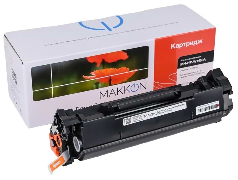 Картридж-тонер Makkon HP W1450A (145A) для LJ Pro 3003/3103 (MN-HP-W1450A)
