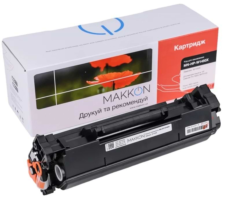 Картридж-тонер Makkon HP W1450X (145X) для LJ Pro 3003/3103 (MN-HP-W1450X)