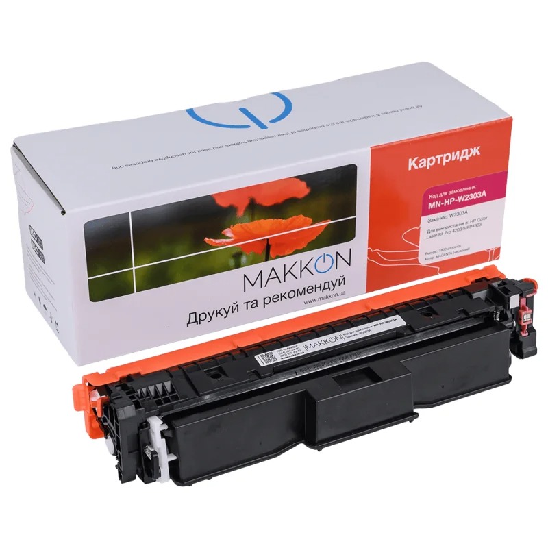 Картридж-тонер Makkon HP W2303A (230A) для CLJ Pro 4203/4303 magenta (MN-HP-W2303A)