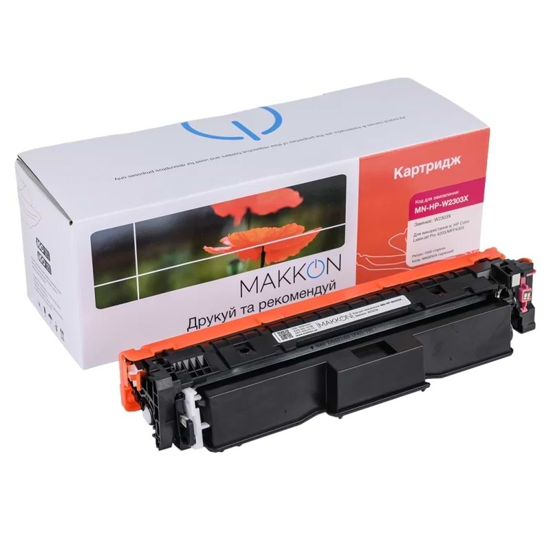 Картридж-тонер Makkon HP W2303X (230X) для CLJ Pro 4203/4303 magenta (MN-HP-W2303X)