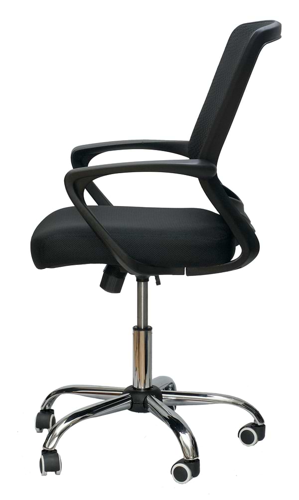 Фото - Крісло офісне Special4You Marin Black (E0482)