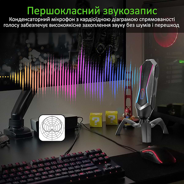 Фото - Мікрофон до комп'ютера Vertux Marshal.black
