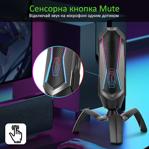 Фото - Мікрофон до комп'ютера Vertux Marshal.black