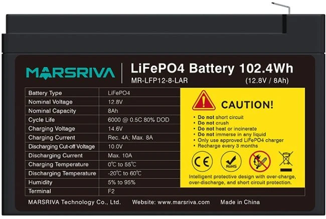 Аккумулятор для ИБП Marsriva 12.8V (MR-LFP12-8-LAR)