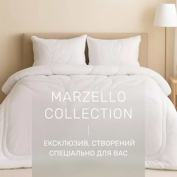 Фото - Ковдра дитяча літо MirSon Eucalyptus №515 Marzello Collection 110х140 см (2200012214480)