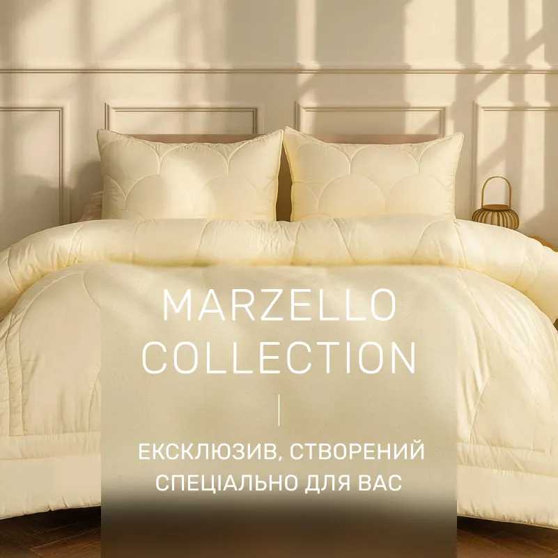 Фото - Ковдра літня полуторна MirSon Silk Kapok №524 Marzello Collection 140х205 (2200012214718)